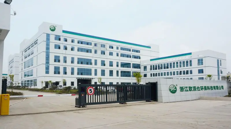 浙江欧派仕环保科技有限公司