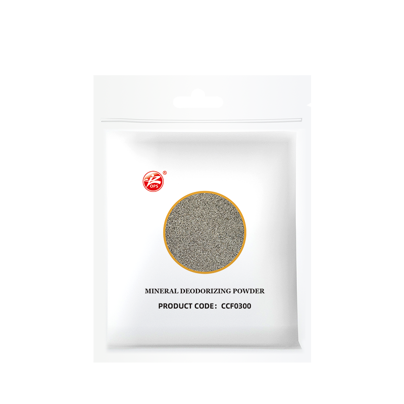 日照矿土除臭粉