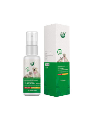 宠物屁屁抑菌喷剂